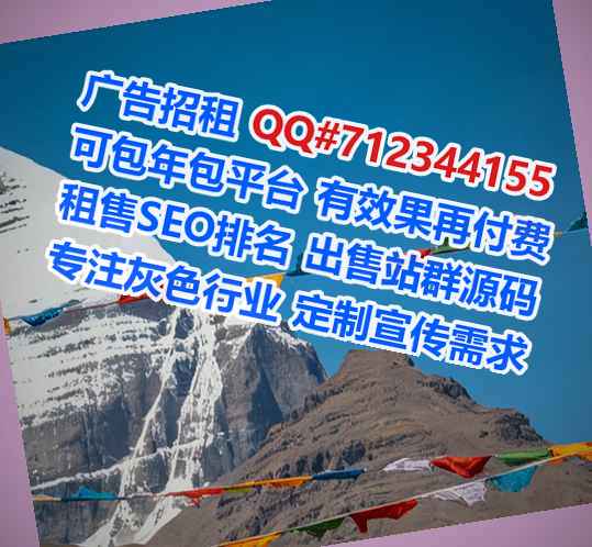 滦平借腹生子供应链公司